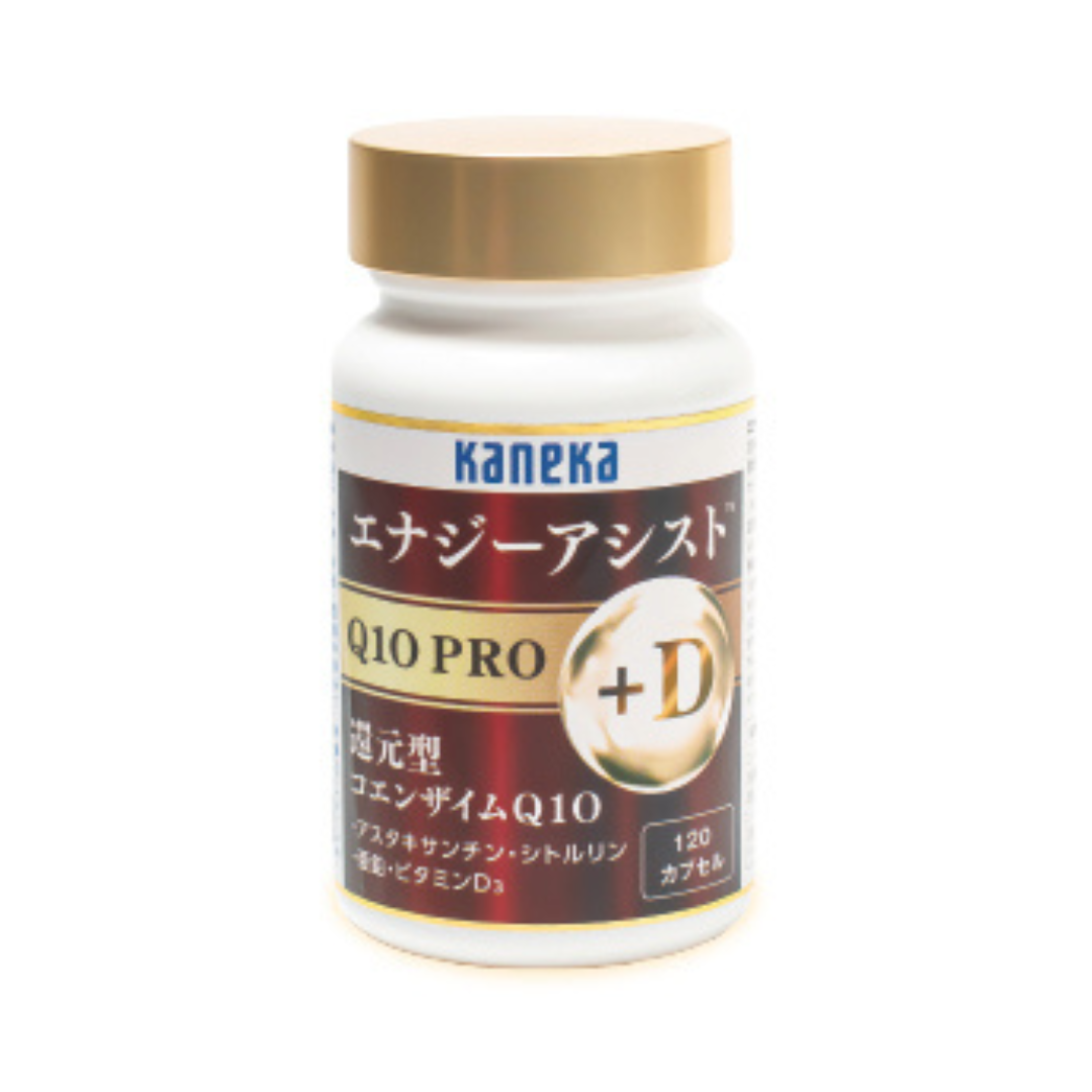 Kaneka エナジーアシスト™Q10 PRO＋D – KOMACHI ONLINE