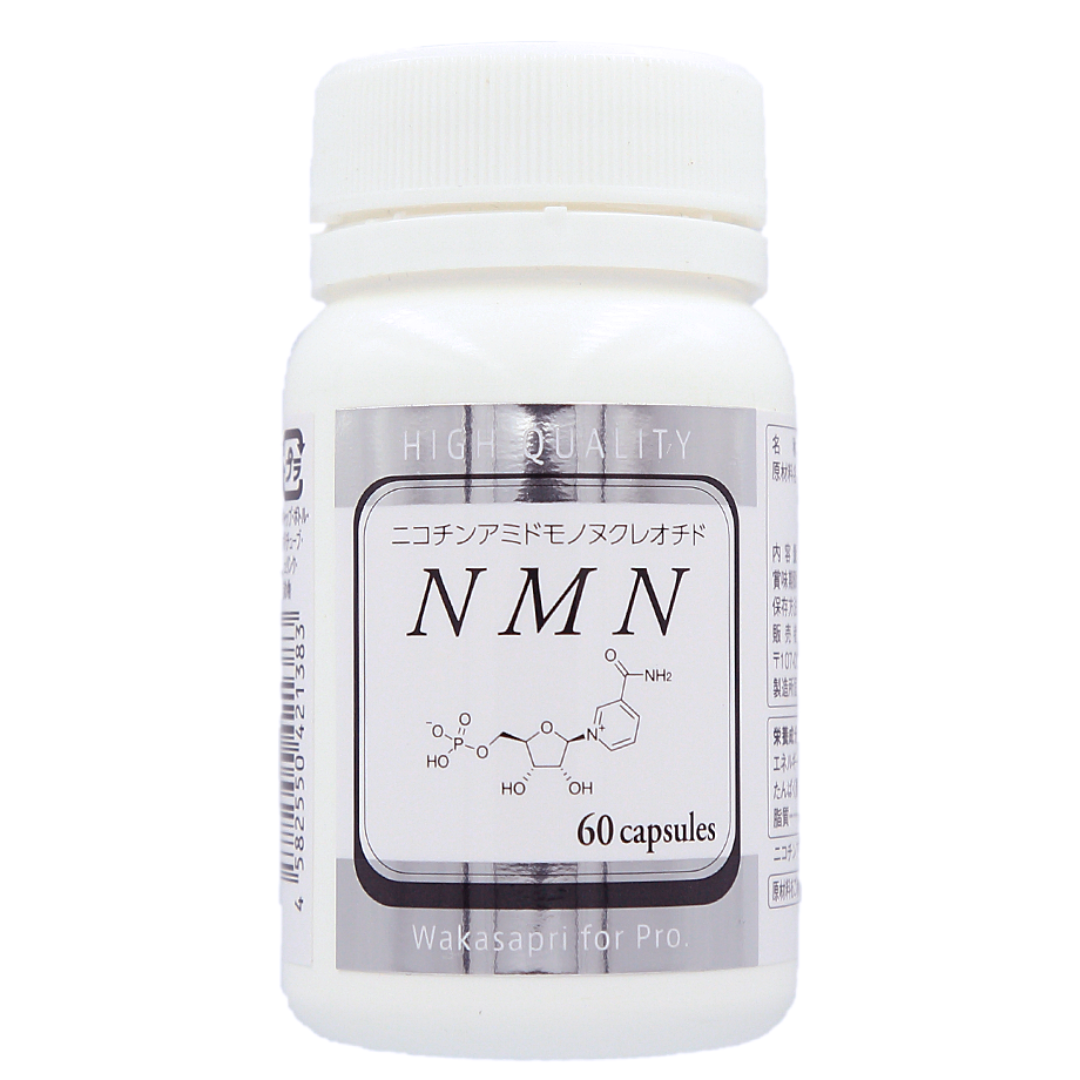 NMN