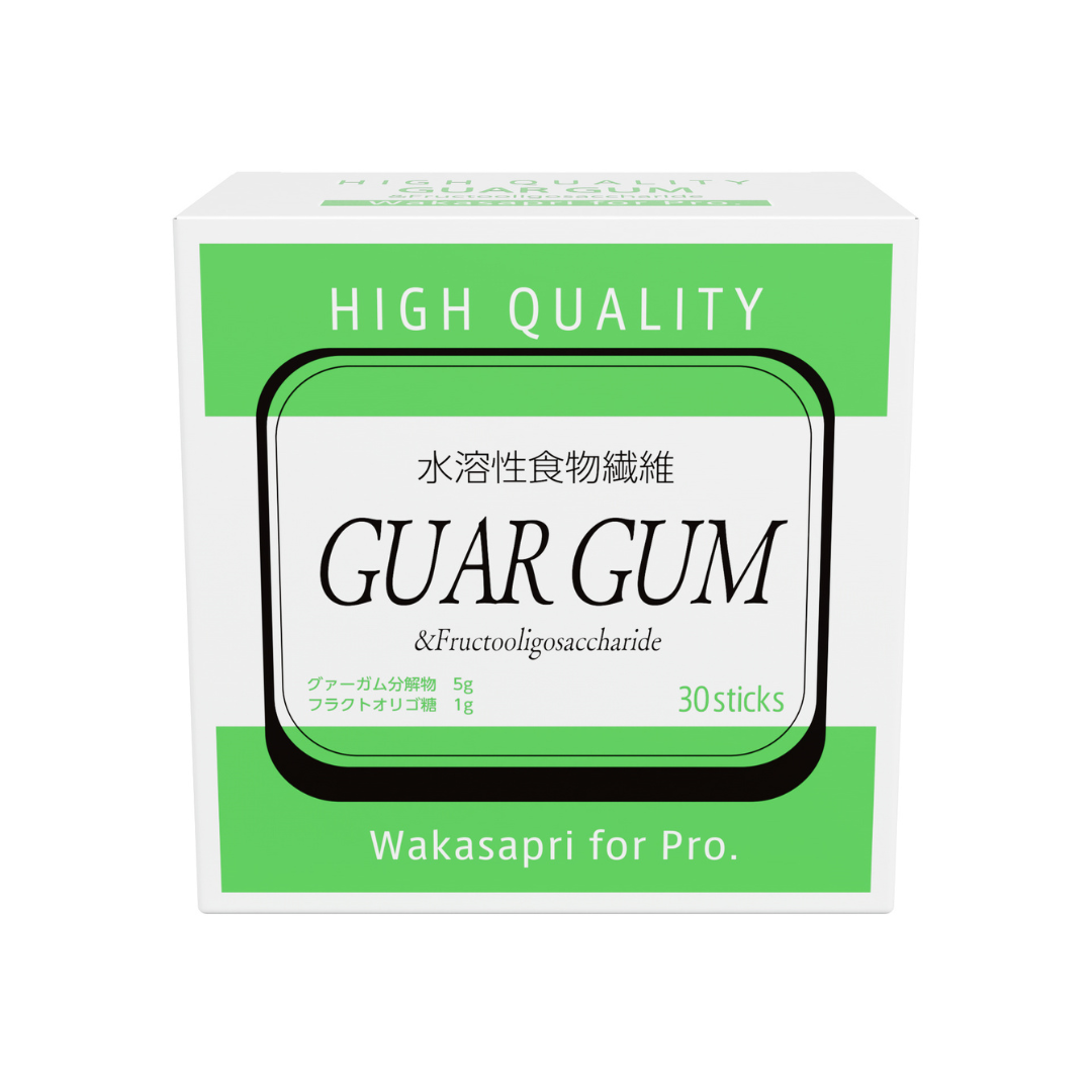 水溶性食物繊維