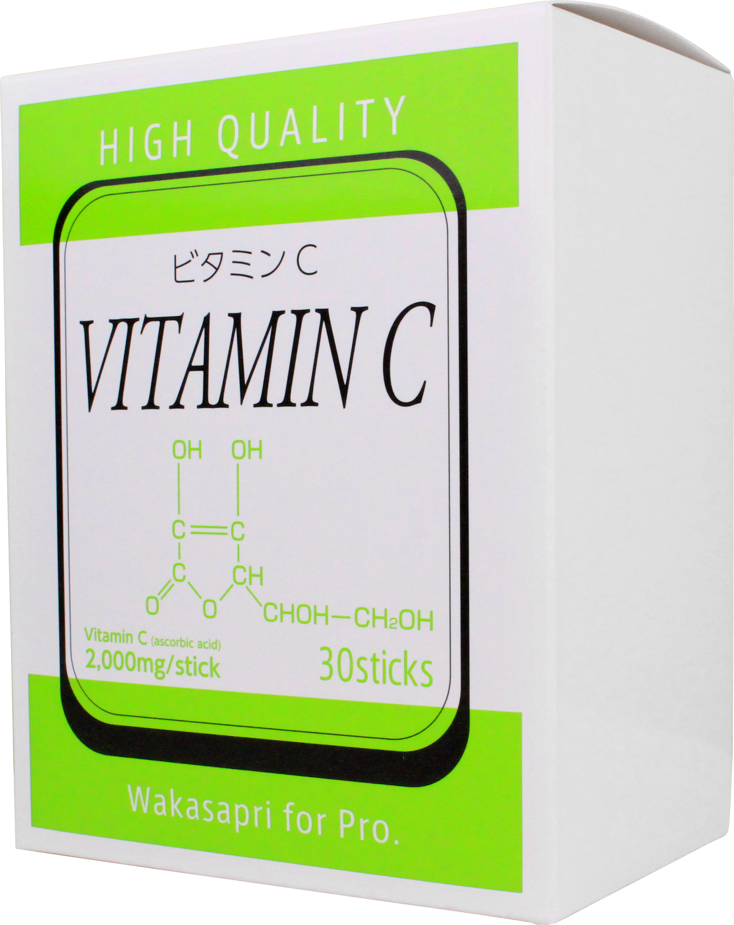 高濃度ビタミンC 3,000mg