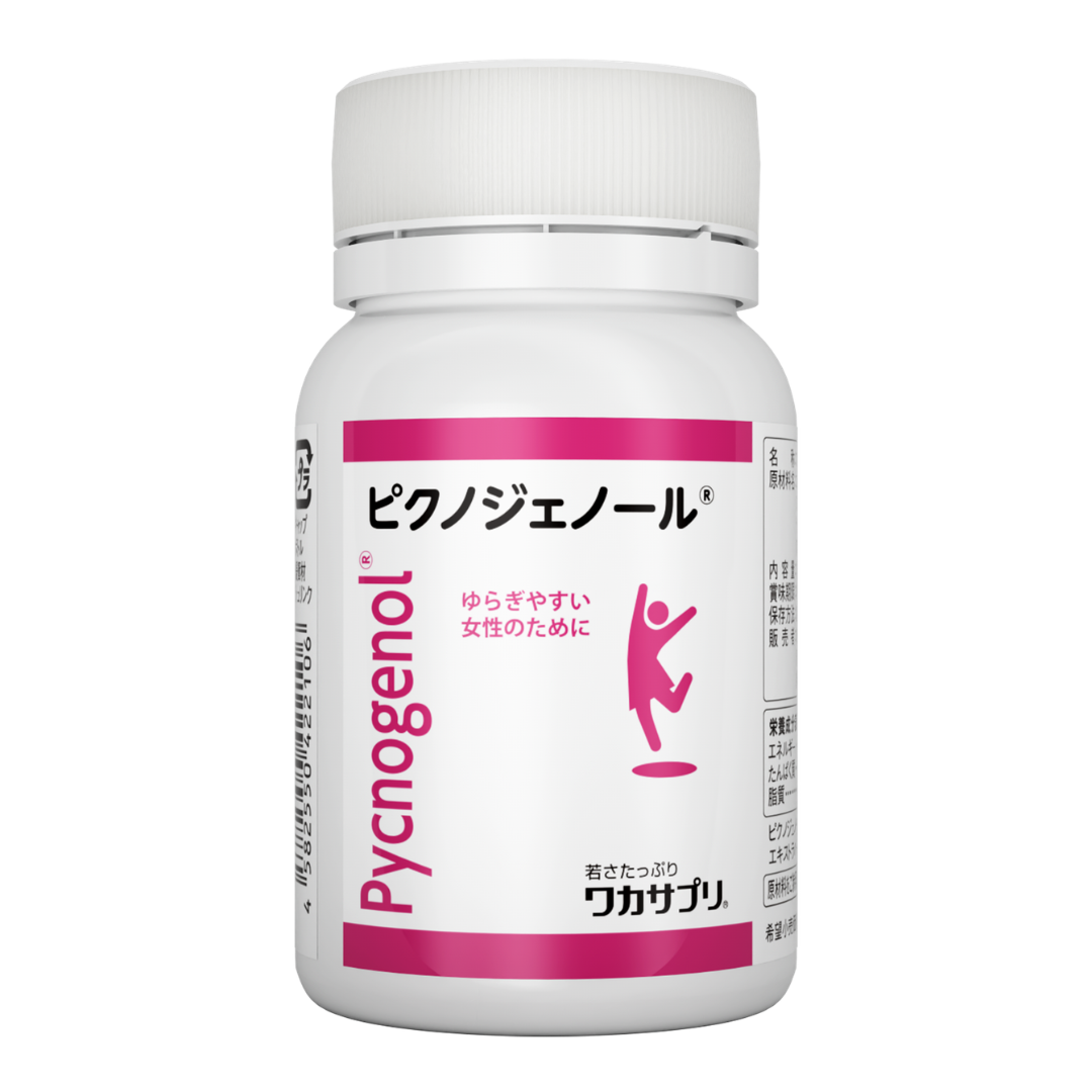 ピクノジェノール