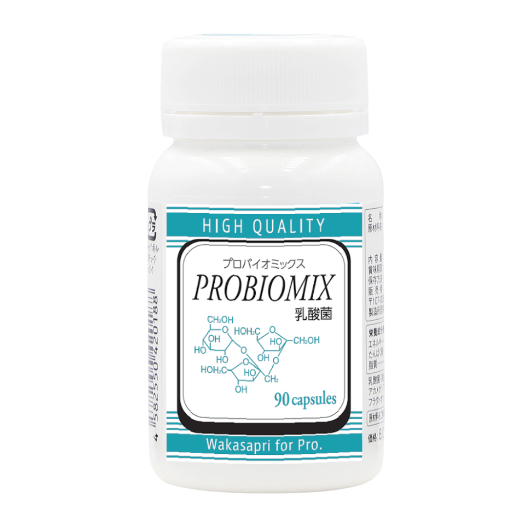 乳酸菌(プロバイオミックス)