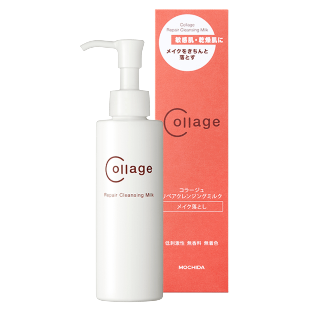 リペアクレンジングミルク