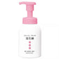 コラージュフルフル泡石鹸[ピンク] 300mL