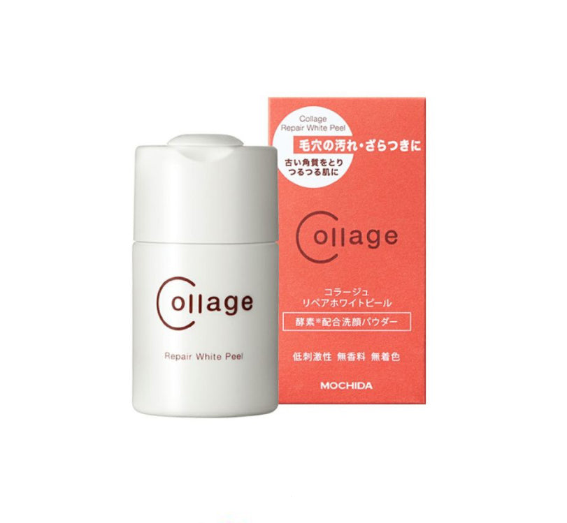 リペアホワイトピール40g