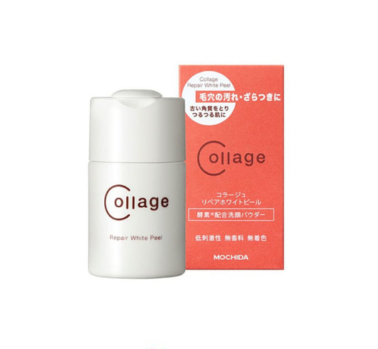 リペアホワイトピール40g