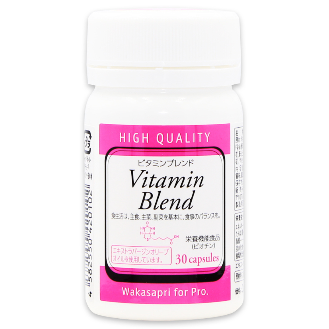 ビタミンブレンド
