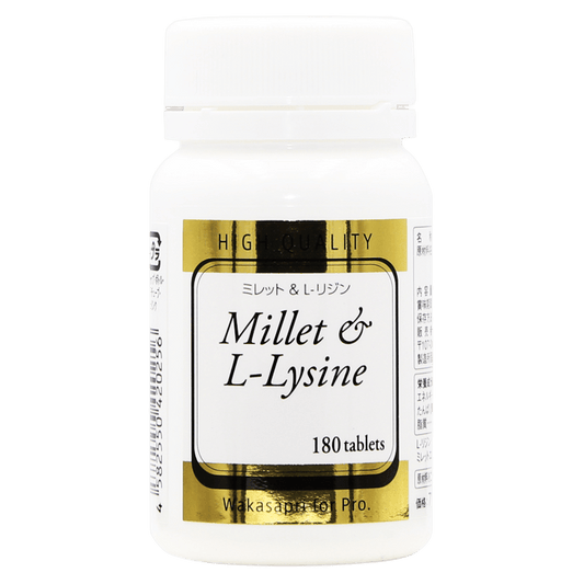 ミレット＆L‐リジン