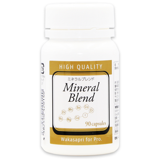 ミネラルブレンド