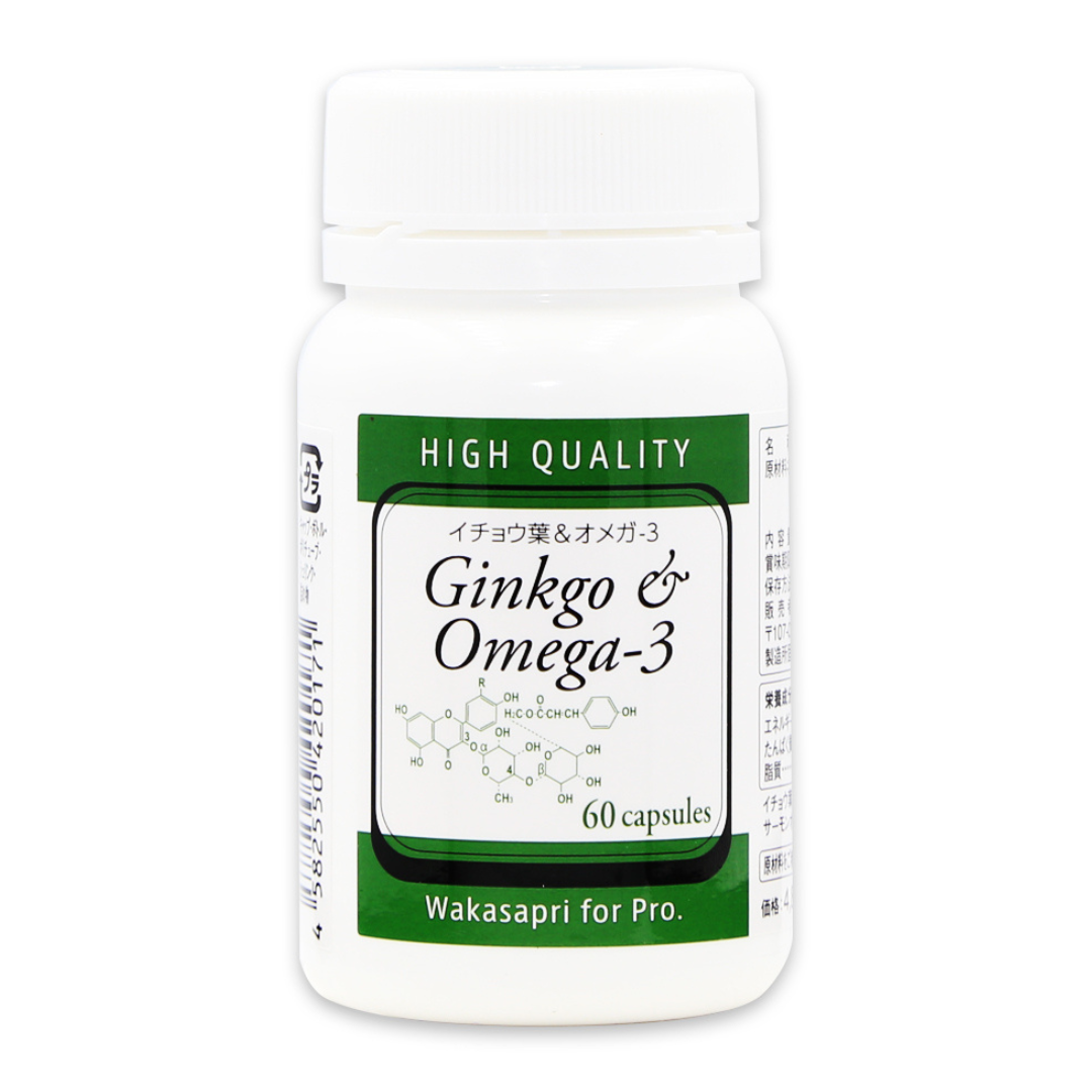 イチョウ葉＆オメガ‐３