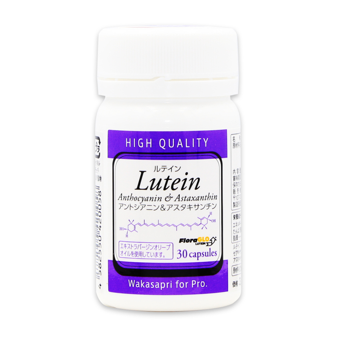 ルテイン アントシアニン＆アスタキサンチン