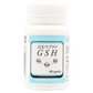 白玉ペプチド（GSH）
