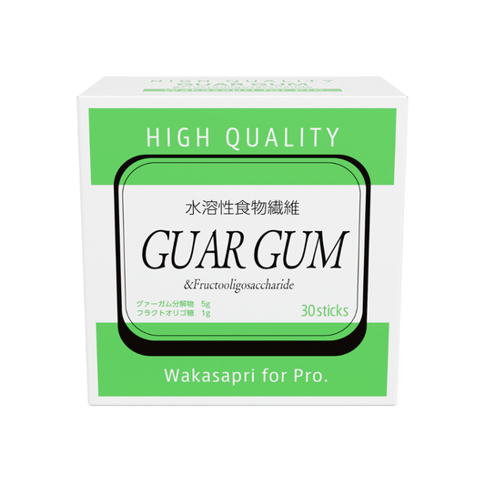 水溶性食物繊維