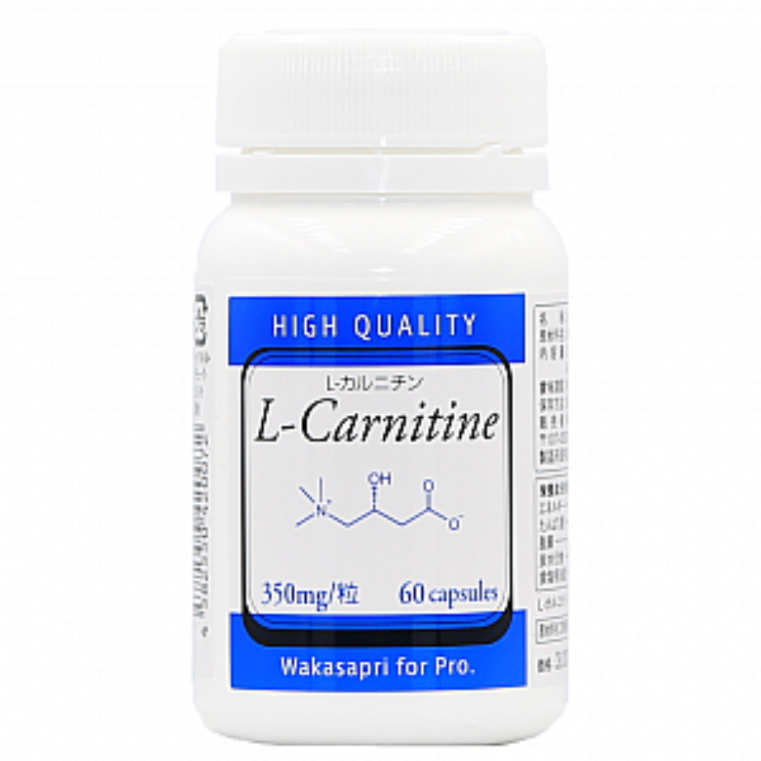 L-カルニチン