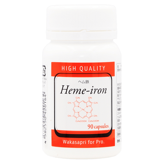 ヘム鉄