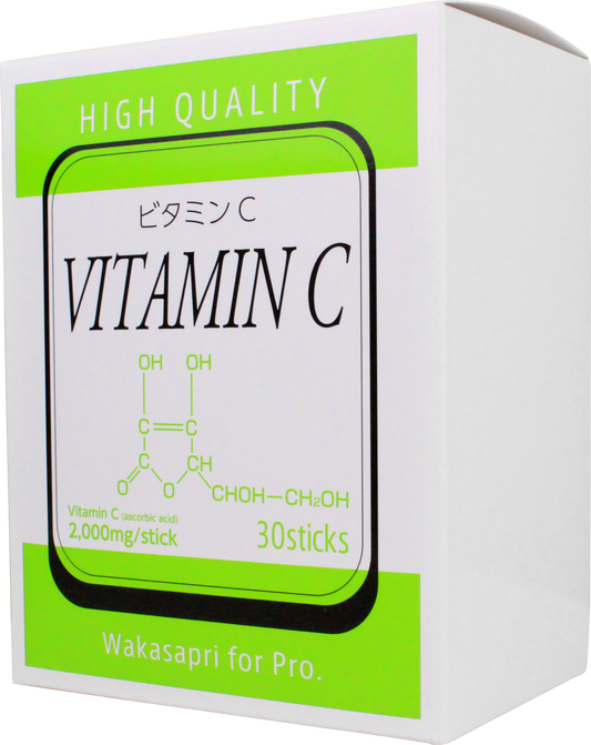 高濃度ビタミンC 3,000mg