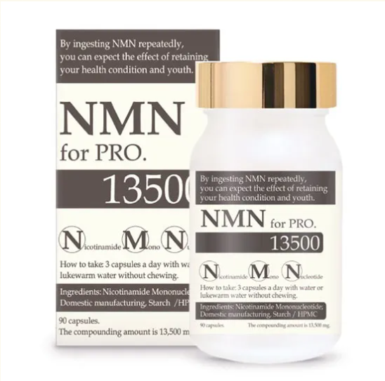NMN for PRO.13500