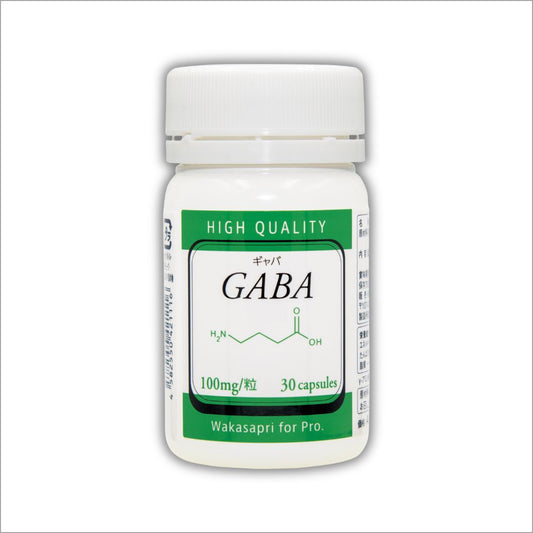 GABA 100mg 30粒