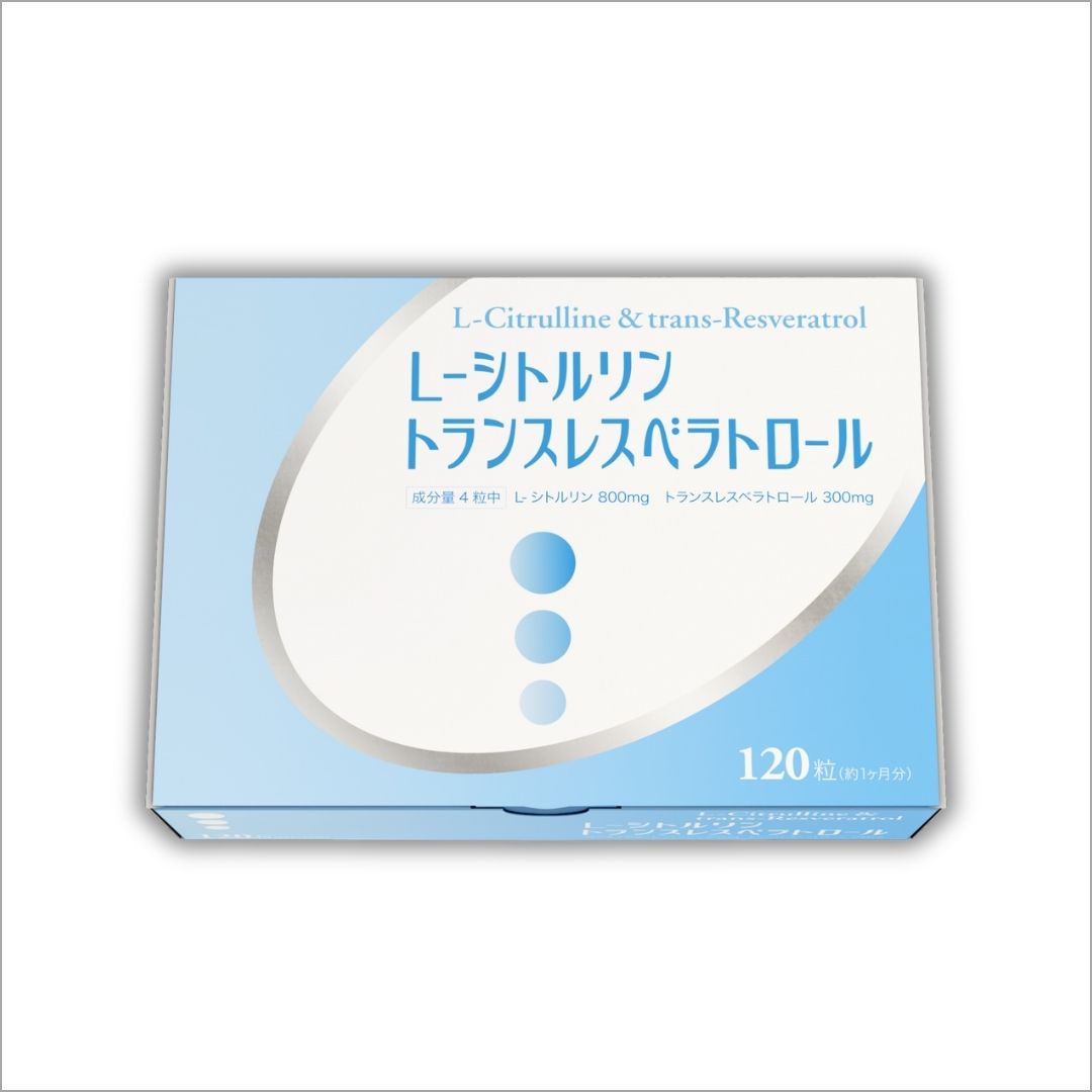 L-シトルリン＆トランスレスベラトロール
