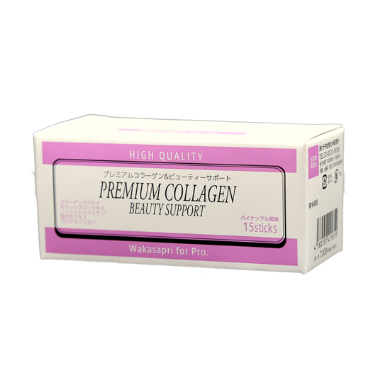 プレミアムコラーゲン＆ビューティーサポート 15包