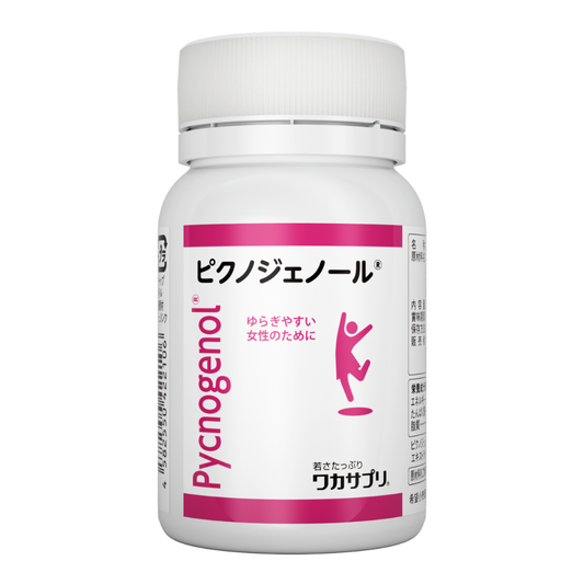 ピクノジェノール