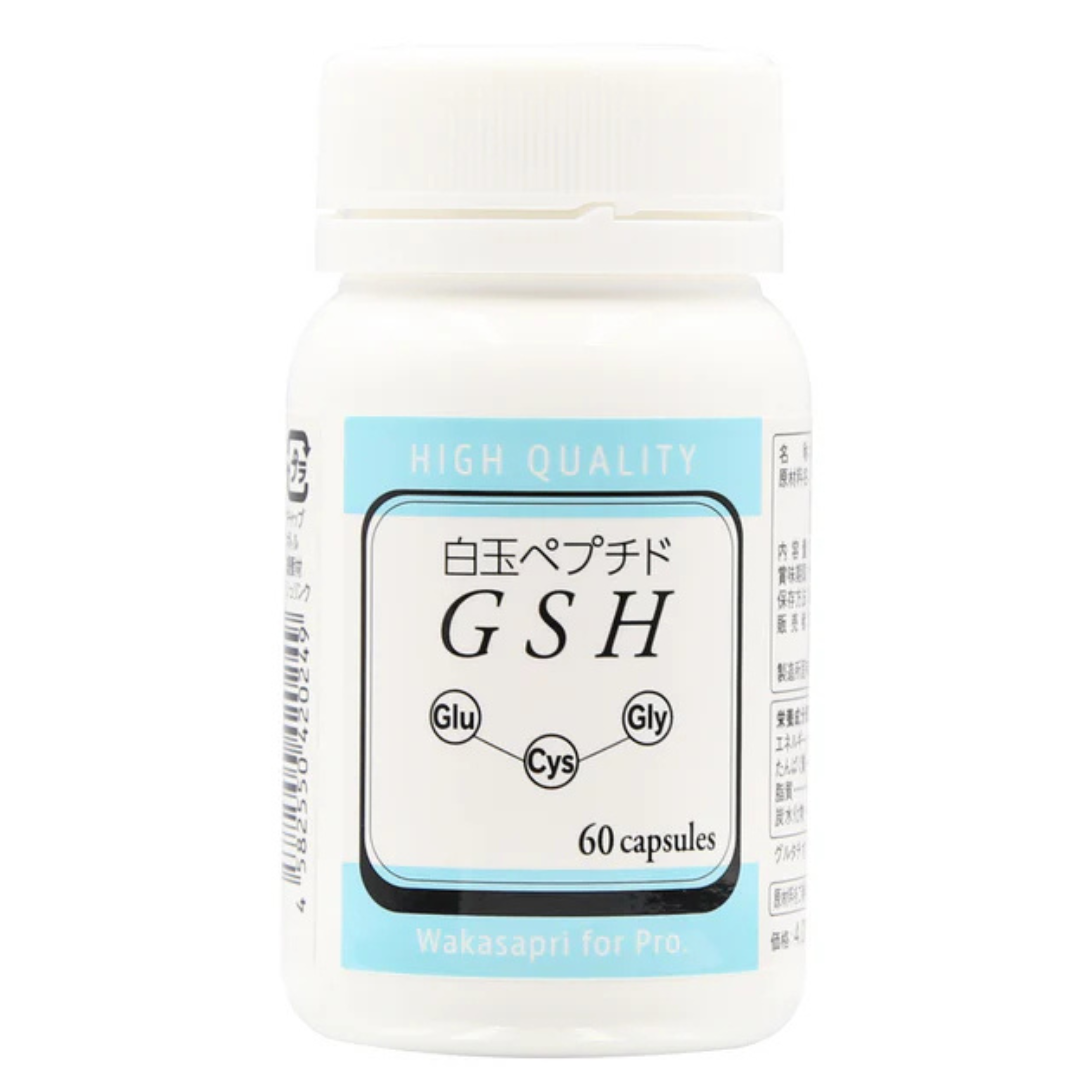 白玉ペプチド（GSH）