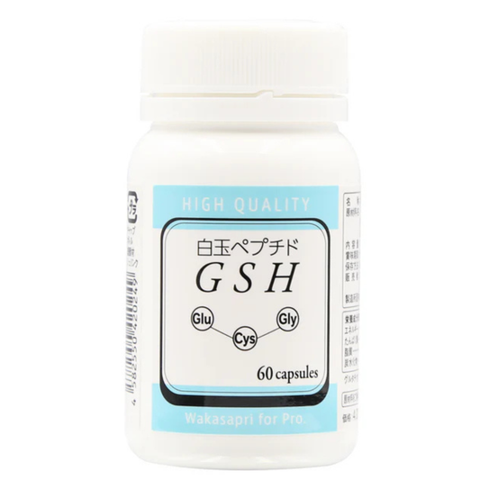 白玉ペプチド（GSH）