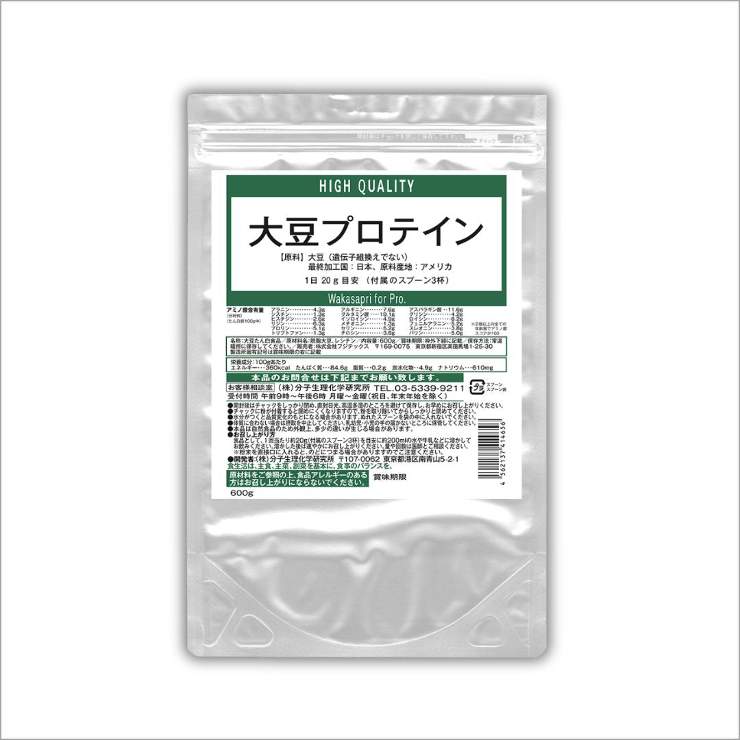 大豆プロテイン