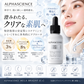 MELA BRIGHT〔C+)