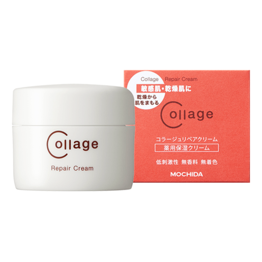 リペアクリーム