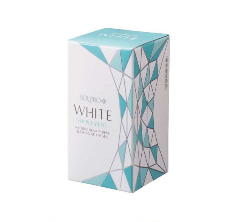 ソルプロプリュスホワイトサプリメント 30粒 SOLPRO WHITE ソルプロプリュスホワイトサプリメント【飲む