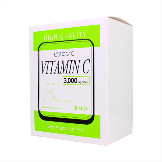 高濃度ビタミンC 3,000mg